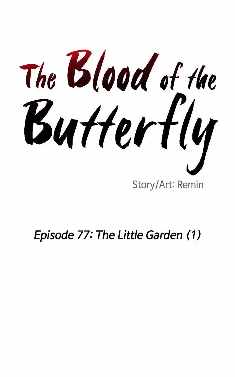 Blood and Butterflies Chapter 77 6